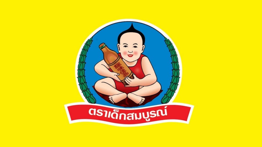 Yan Wal Yun